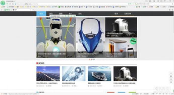天津一畫科技 一站式企業網站建站、優化與推廣解決方案