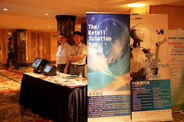 潤百科技 打造零售新生態(tài)，賦能多行業(yè)智慧轉(zhuǎn)型