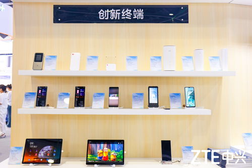 智啟未來，賦能行業(yè) 2023中移大會中興終端攜手創(chuàng)新科技，引領(lǐng)酒店管理與信息咨詢服務(wù)新變革